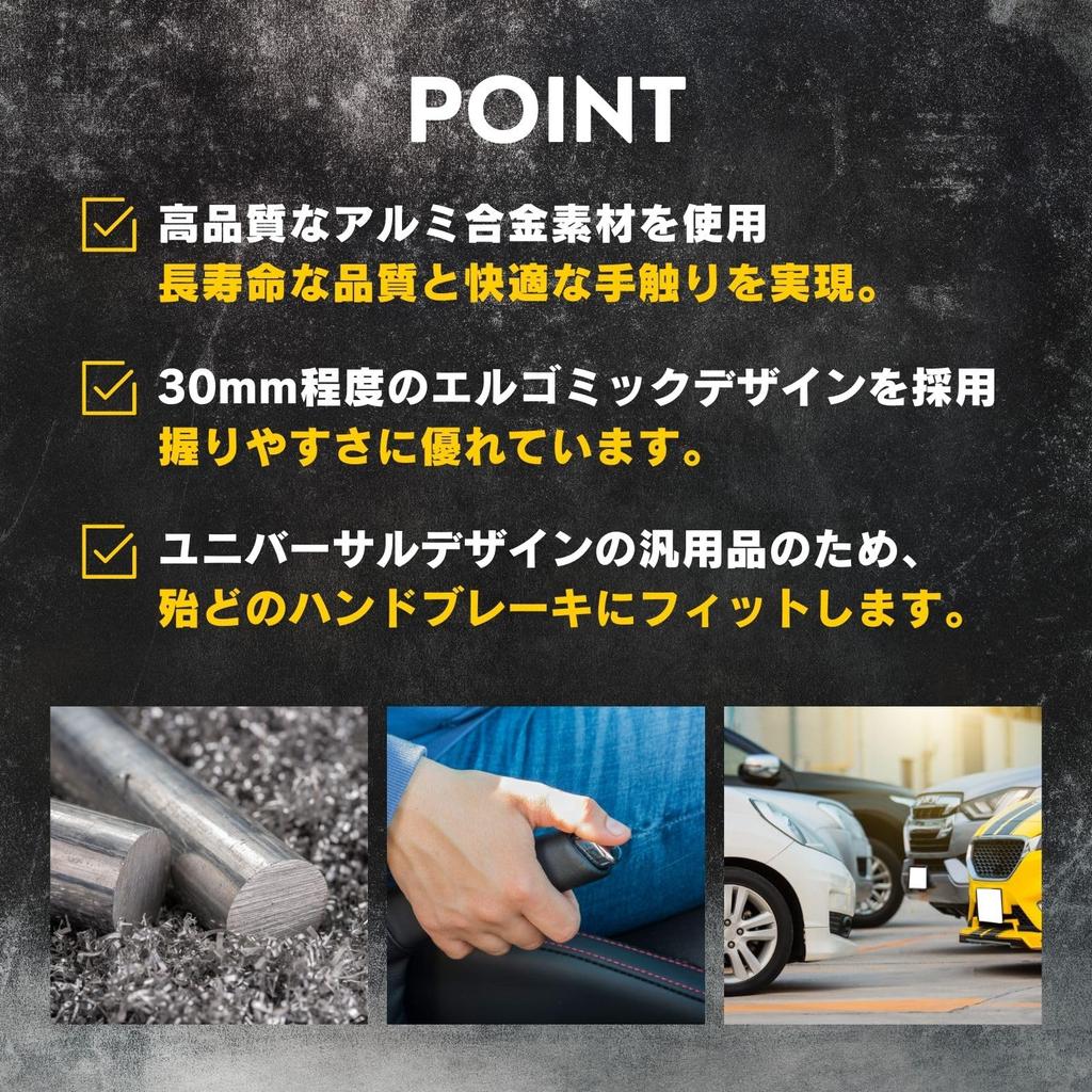 Спокойное желание Крышка ручного тормоза Алюминиевая накладка на рычаг переключения передач Удлинитель чехла ручки переключения передач Ручной Простая рукоятка Автомобиль Легкий грузовик Серебристый Универсальный