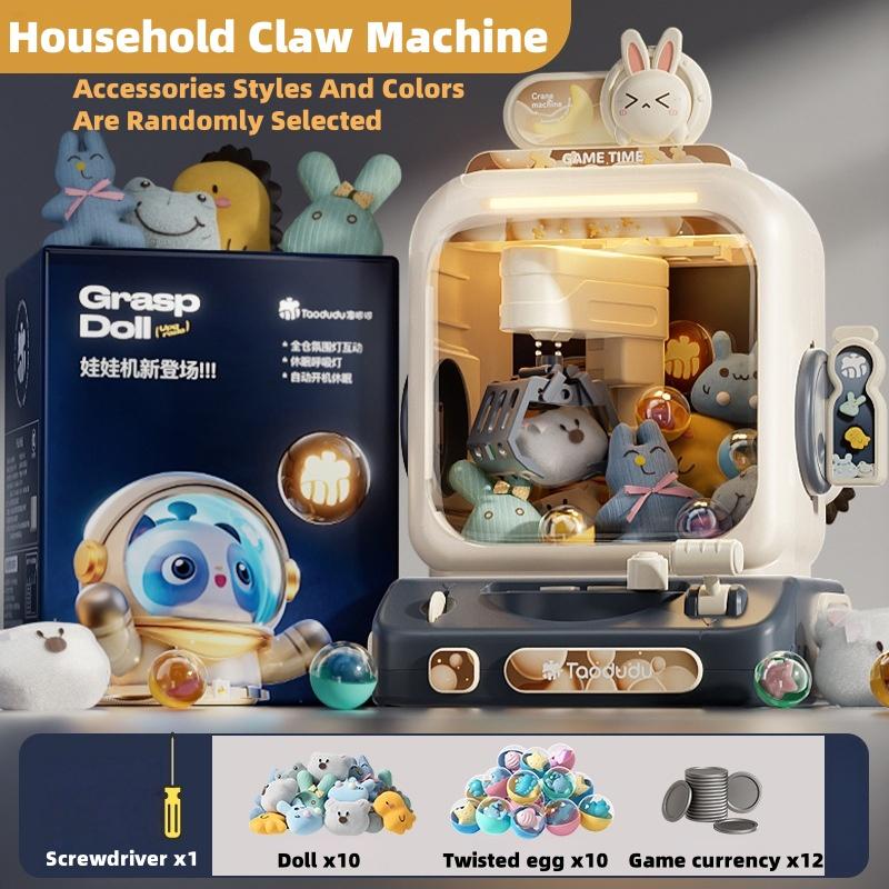 Мини Коготь Машина Детский Торговый Автомат Диспенсер Призов Игрушки Для Девочек Мальчиков С Подсветкой И Звуком Электронная Аркадная Игра