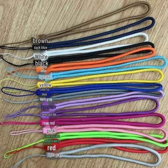 Радужный полиэстеровый многоцелевой шнурок: Телефон, USB, Ключ, Чашка, Подвеска-вентилятор