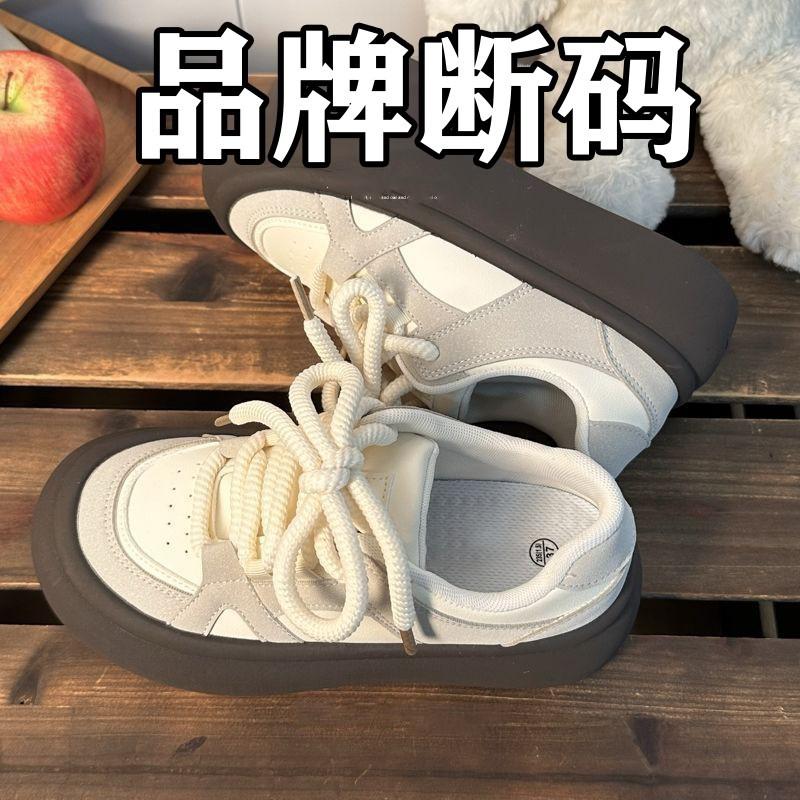 Универсальная доска обувь женская летняя новая платформа повседневная обувь студенческая мода спортивная обувь