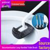 Wall-Mounted Long Handle Toilet Brush with Soft Bristles for Effective Cleaning
