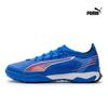 Футзальные бутсы Puma Ultra 6 Match Tt