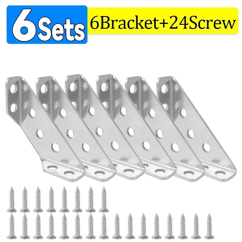 10/1 комплект универсальных угловых кронштейнов из нержавеющей стали для мебели, угловых соединителей для шкафов, столов, стульев, ящиков, угловых распорок с винтом