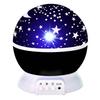 Star Night Light Plastic Metal 13x13x13.5cm Black Romantic Interesting Decorative Practical Star Projector for Home