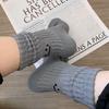 Трендовые носки Вышитые носки со смайликом Носки средней длины Гольфы Носки Впитывают пот и дышат, Не натирают ноги Парные носки Хлопковые носки