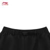 Li-Ning Женские спортивные шорты с принтом