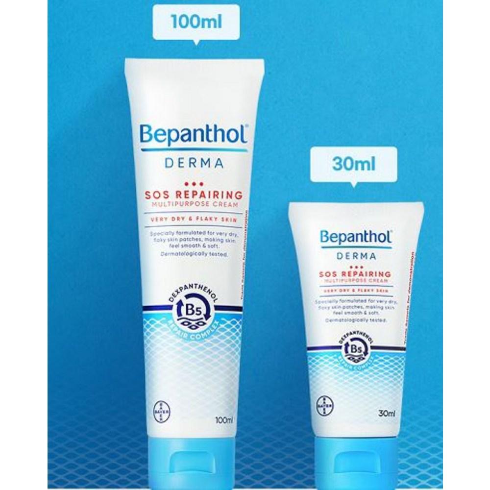 Bayer Крем Biantol Derma SOS Многоцелевой, 30 мл, 1 шт.