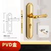 Замок для межкомнатной двери Shengbei из цинкового сплава с PVD-покрытием под золото