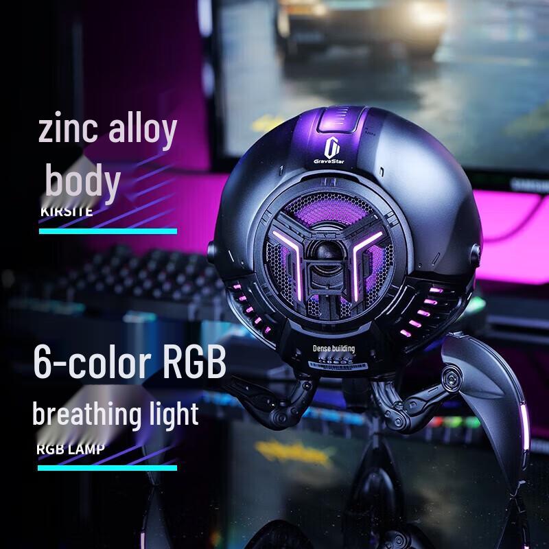 GravaStar G1 Pro Mecha Bluetooth Speaker