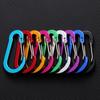 Durable 5Pcs Aluminium Zinc Zinc Alloy Hook S-shape Climbing Carabiner Spring Buckle Keychain Snap Clip
