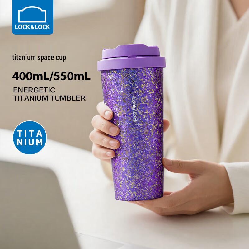 LOCK&LOCK Pure Titanium Insulated Portable Water Bottle