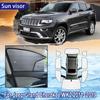 Солнцезащитный козырек для Jeep Grand Cherokee WK2 2011~2019 2015 2016 Автомобильный солнцезащитный козырек на все стекло, лобовое стекло, боковые стекла, аксессуары