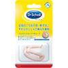 Dr. Scholl Gel Cushion Tube 1pc. Other (check Locks, Tongue Cleaners, Etc.) Foot Care:Toes <1. Wash and Dry Feet Thoroughly, 2. Cu