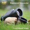 50x60 Waterproof Monocular Bird Watching Telescope With Smartphone Mount & Tripod For Travelling Hunting