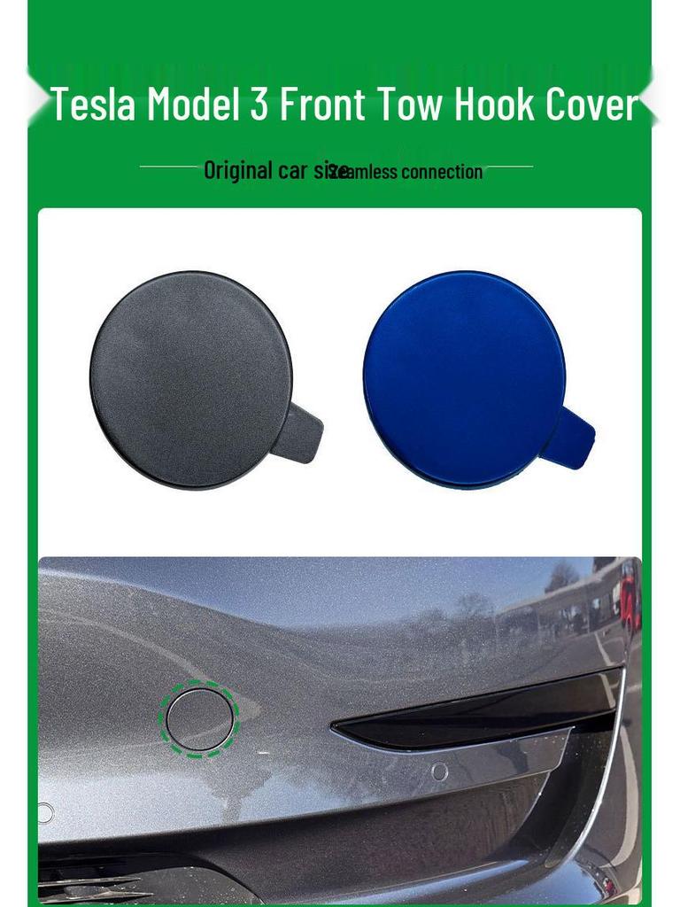 Накладка-защита буксировочного крюка для Tesla Model 3 (передняя) 1460701-00-B