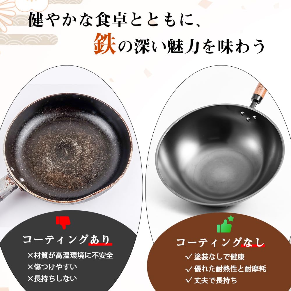 VIVIDCOOKWARE Глубокая сковорода вок 32 см, Сковорода для стир-фрая, Совместима с индукционными и газовыми плитами, Без покрытия, Деревянная ручка, Для домашнего использования