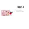 Lancôme Beautiful Life Perfume Lipstick Makeup Set 2025 Christmas Limited Gift Box EDP Floral and Fruity Fragrance 30ml+3.4g