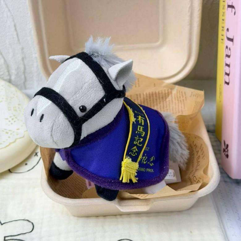 Horse Racing Collectible Plush Doll With Cartoon Design And Soft Filling For Kids And Fans