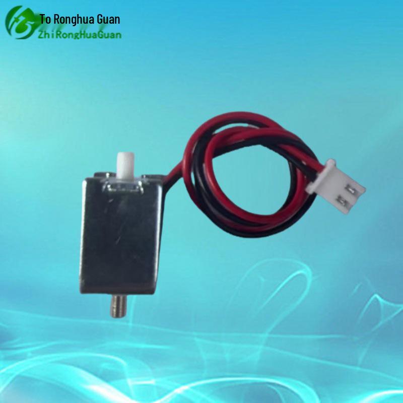 Mini 6V/12V/24V Normally Closed Electronic Solenoid Air Bleed Valve