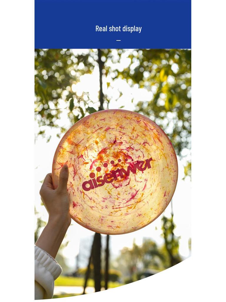 Aisenwer Ultimate 175г Профессиональный фрисби для взрослых командных соревнований и активного отдыха на природе