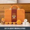 Year of the Dragon teapot, newlywed housewarming, new home gift, high-value accompaniment, kung fu tea set, annual printing