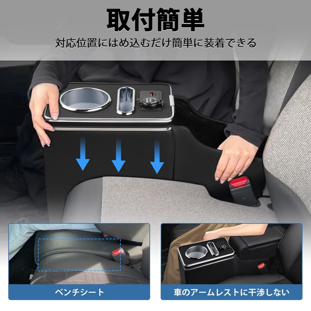 Suzuki Spacia Console Compatible with Spacia Custom 3rd Generation Spacia and Storage Box 2023 Spacia Car Drink Center Smart USB Convenient No