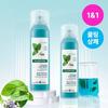 Aqua Mint Cool Sebum Dry Shampoo 150ml 2-pack