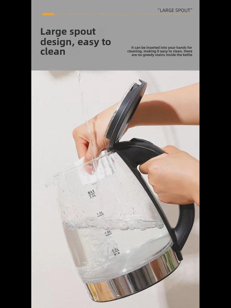 Многофункциональный электрический чайник из высокобористого стекла с функцией автоматического отключения и светодиодной подсветкой