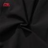 Li-Ning Детские спортивные брюки унисекс с мягкими манжетами