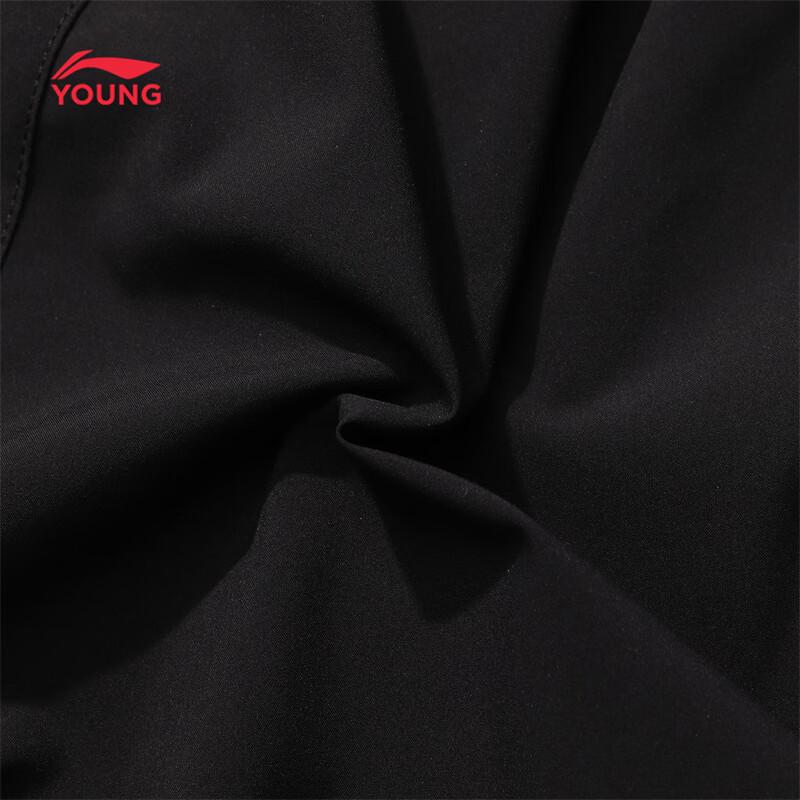 Li-Ning Детские спортивные брюки унисекс с мягкими манжетами