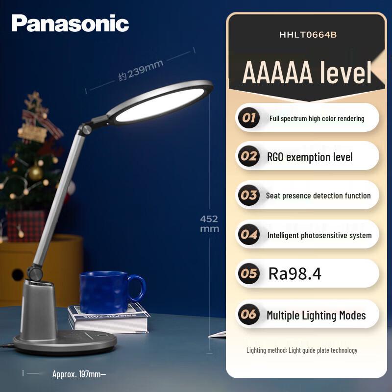 Panasonic Full Spectrum Eye-Care LED Desk Lamp