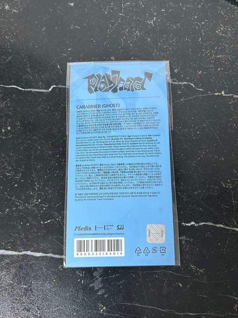 [USED] TWS Korean Pop-Up Carabiner Ghost