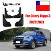 Mudguards For  Chile Chery Tiggo 3   4PCS Front Rear Fender Mud Flaps Guard Splash Flap Mudguard Car