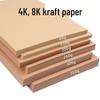 Крафт-бумага DIY Оригами и Арт-картон: 4K/8K Круглый и Большой, Толстый и Прочный для Упаковки и Рукоделия