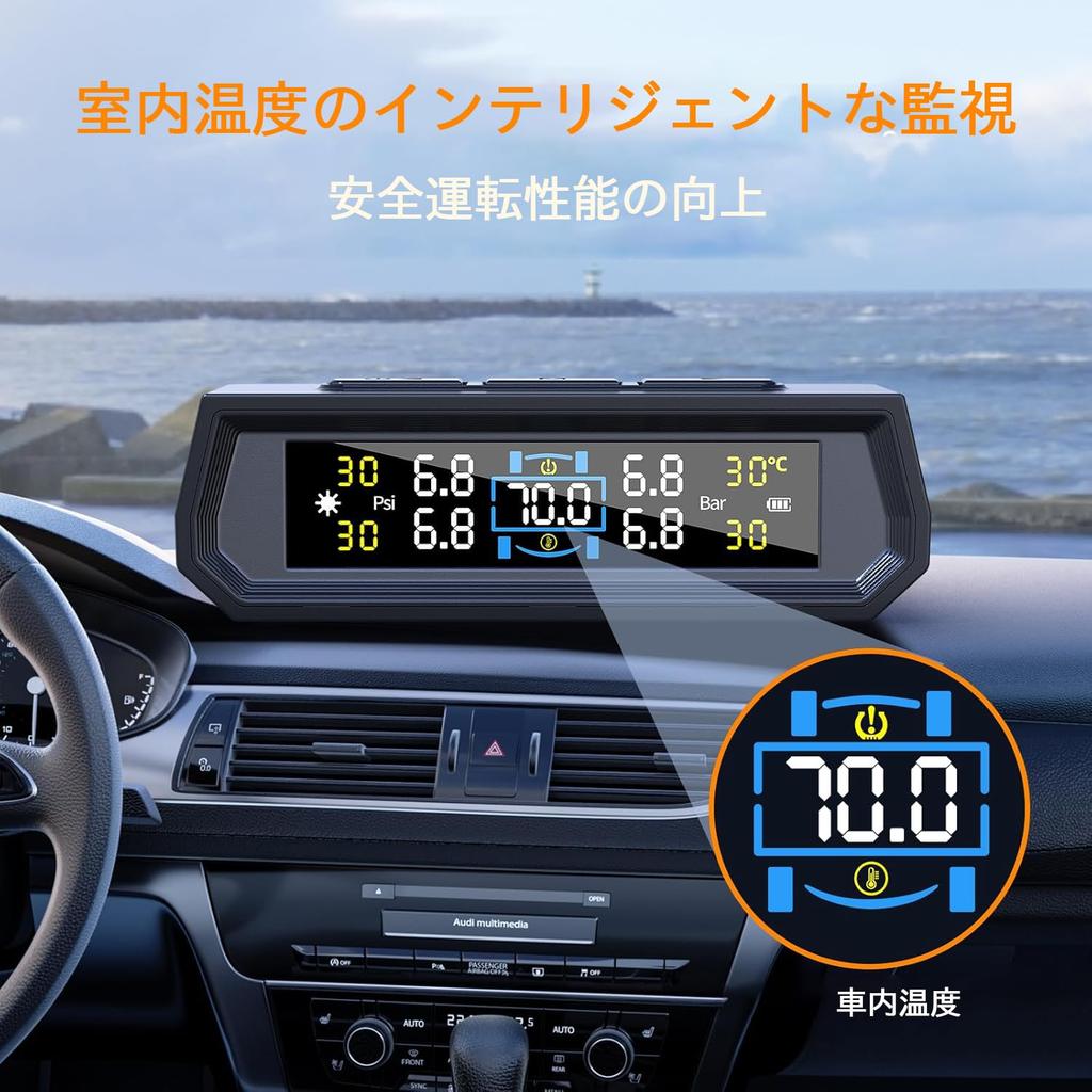 Датчик давления в шинах Stynxro, Датчик давления воздуха TPMS, Датчик вибрации автомобиля, Датчик давления, В реальном времени