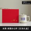 Ru kiln creative Niu Ma office cup personal special with lid mug ice crack tea cup large capacity water cup