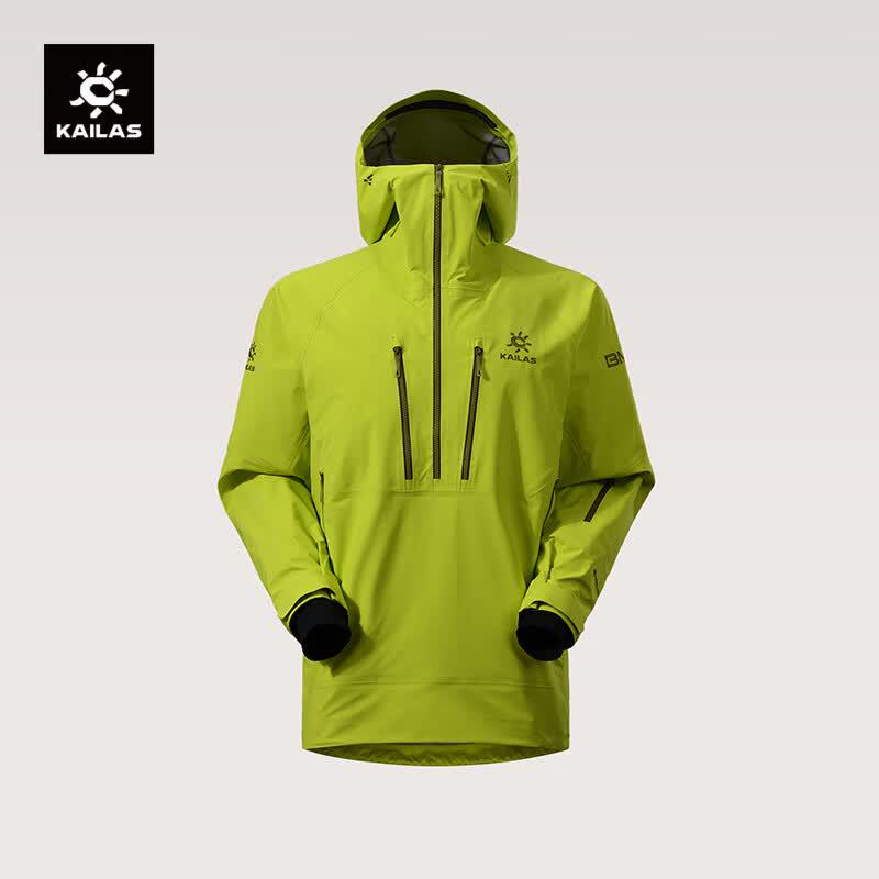 KAILAS Горнолыжная куртка-пуловер BM45 LT GORE-TEX 3L