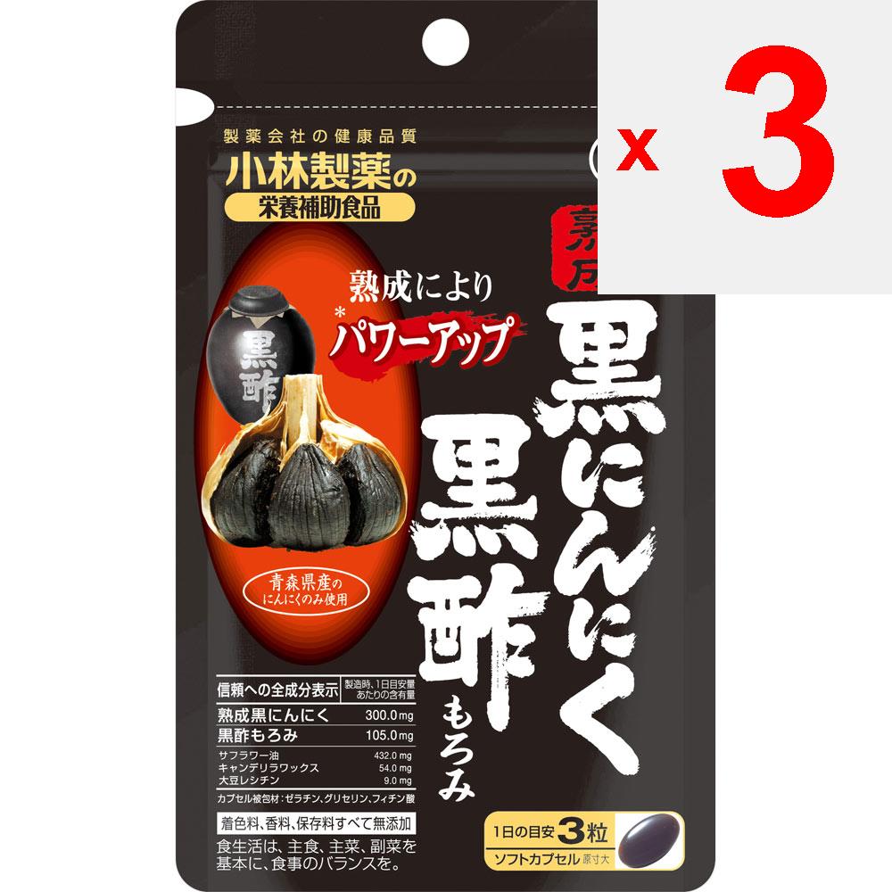 KOBAYASHI Pharmaceutical Kobayashi Pharmaceutical Nutritional Supplements Пищевая добавка Выдержанный черный чеснок Черный уксус Мороми 90 капсул Ot