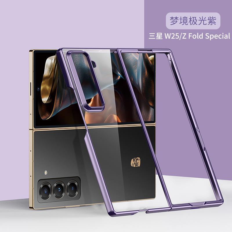 Применимо к Samsung Z FoldS Специальный складной чехол для телефона гальванизированный прозрачный Galaxy W25 противоударный защитный чехол