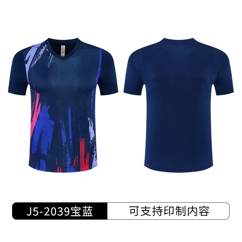 Unisex Badminton Set Quick-Dry Sportswear Training Competition Club Team Wear Lightweight Athletic Outfit