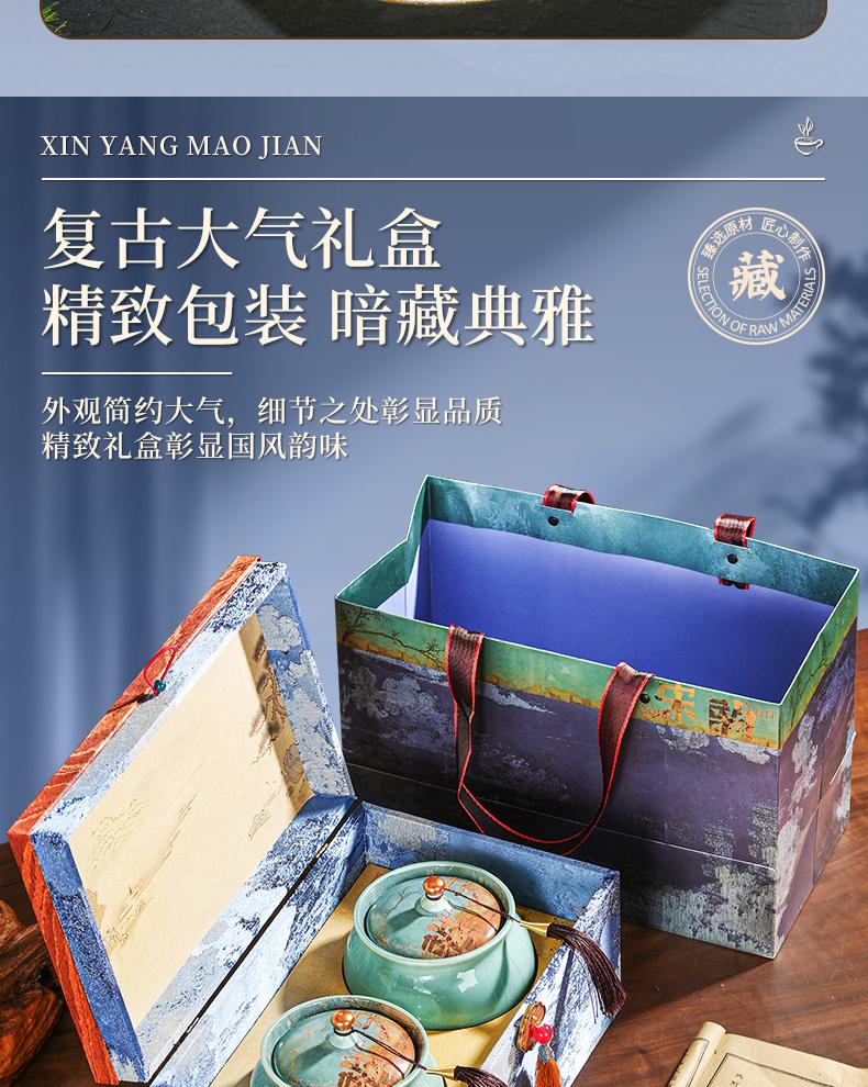 Xiaocha Diary Mingqian Xinyang Maojian Green Tea Biluochun Mengding Ganlu High Mountain Tea Gift Box 250g