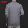 Hengyuanxiang Men's 100% Wool Half-Zip Knit Sweater