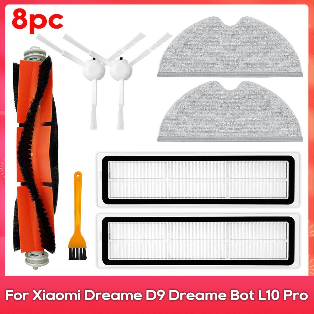 Совместимость для ( Dreame D9, L10 Pro, Trouver Робот LDS Пылесос Finder ) Запасные части Аксессуары Основная Боковая Щетка Швабра HEPA Фильтр