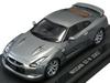 Ebro Scale Nissan Finished Product 1/43 GT-R (Gunmetal)
