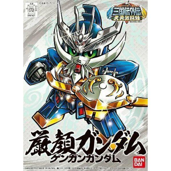Bandai Пластиковая модель Gengan Gundam SD Gundam, НОВАЯ из Японии