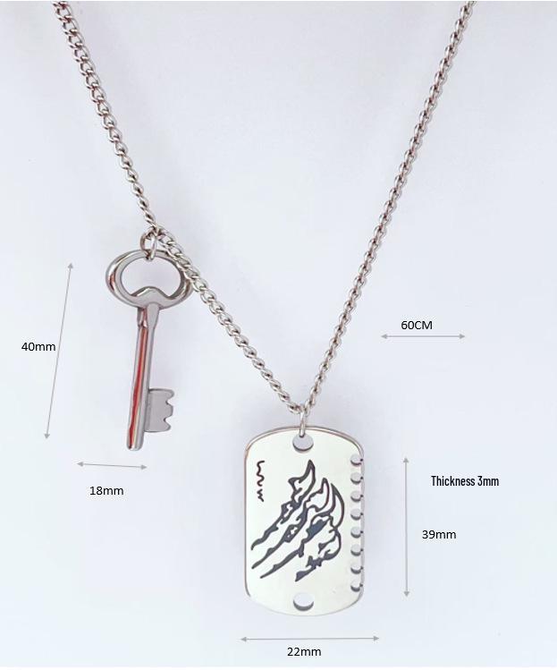 Ожерелье из титановой стали «Любовь и хвост волка из глубокого космоса» - Не тускнеющее, двусторонний дизайн от Ся Ичжэ.