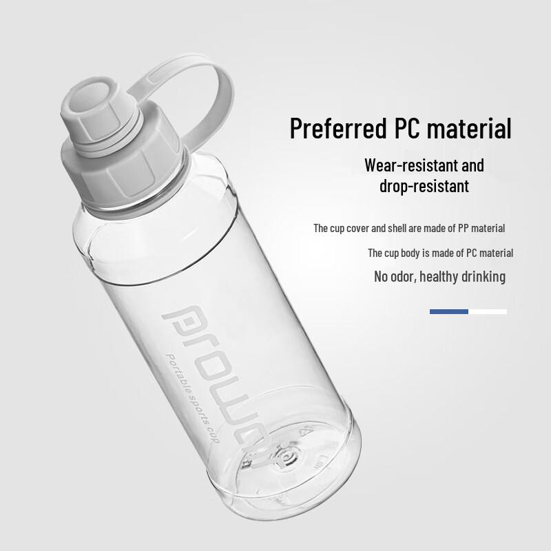 Tri-polar TP3648 1000ML Sports Water Bottle