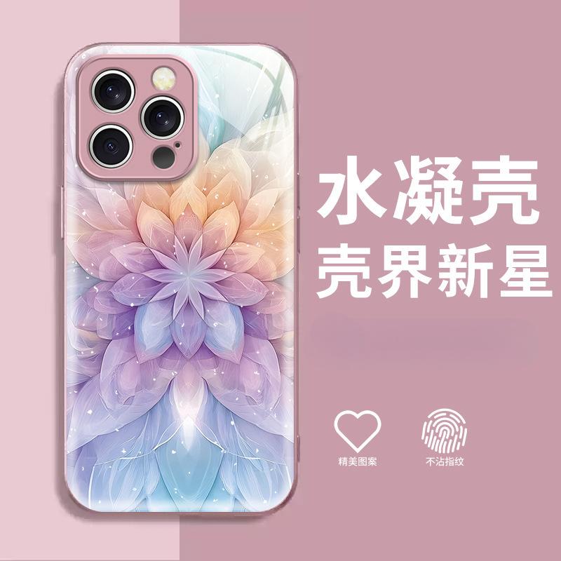 Ins Интернет-знаменитости с той же мечтой постепенное изменение Лотос iPhone12 Эпоксидный чехол для мобильного телефона Apple 17Pro высокая стоимость женские модели