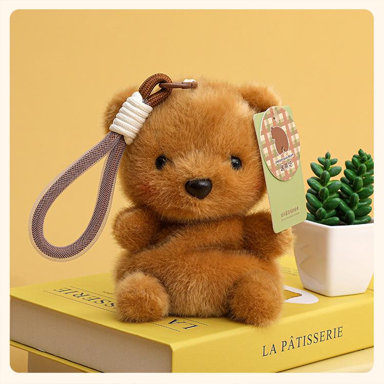 Panda plush toy doll children's pendant girl girlfriend birthday gift