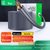 Biaz CAT5 High-Speed Network Cable, Original Oxygen-Free Copper, Unshielded POE, Home Improvement & Engineering Grade.